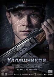 Kalashnikov (2020) Tek Part HD İzle